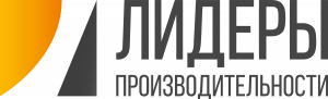 Портал сообщества выпускников программы обучения “Лидеры производительности”